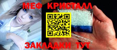 MDMA Premium VHQ Коммунар