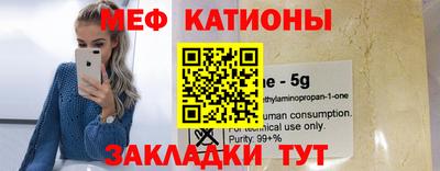 скорость Краснокаменск