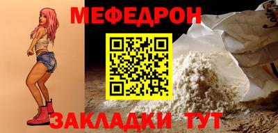2c-b Комсомольск-на-Амуре