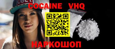 PSILOCYBIN Конаково