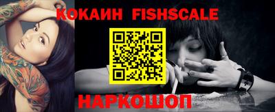 MDMA Premium VHQ Коммунар