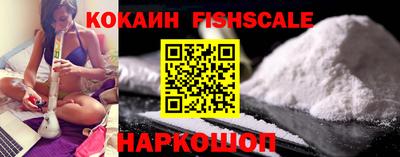 гидропоника Краснодар