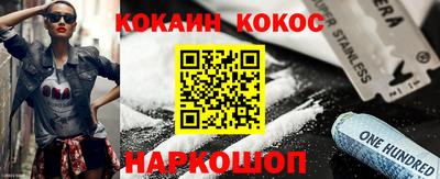 MDMA Premium VHQ Коммунар