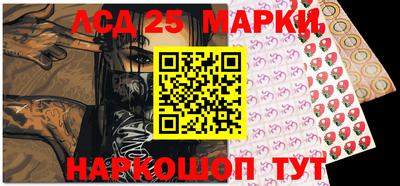 MDMA Premium VHQ Коммунар