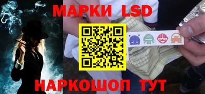 PSILOCYBIN Конаково