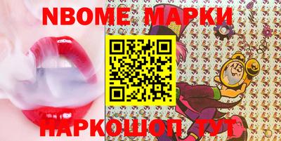 MDMA Premium VHQ Коммунар