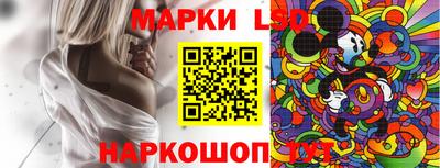 PSILOCYBIN Конаково