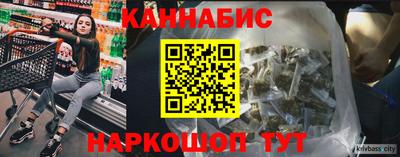 PSILOCYBIN Конаково