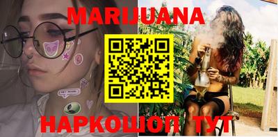 PSILOCYBIN Конаково