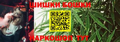 гидропоника Краснодар