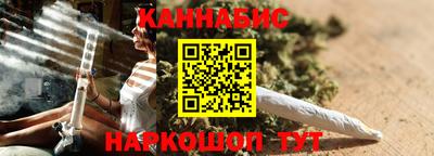 гидропоника Краснодар