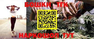 2c-b Комсомольск-на-Амуре