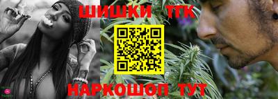 PSILOCYBIN Конаково