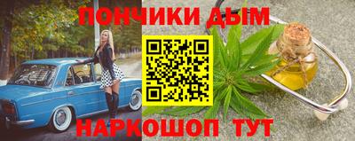 2c-b Комсомольск-на-Амуре