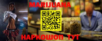 скорость Краснокаменск