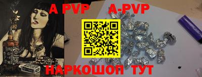 MDMA Premium VHQ Коммунар