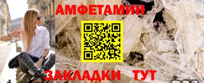 PSILOCYBIN Конаково