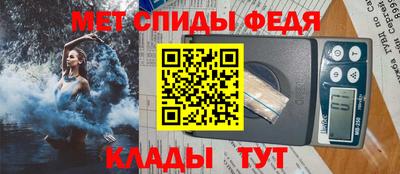 гидропоника Краснодар