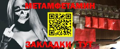MDMA Premium VHQ Коммунар