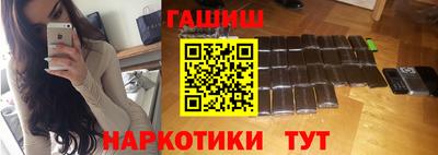 MDMA Premium VHQ Коммунар