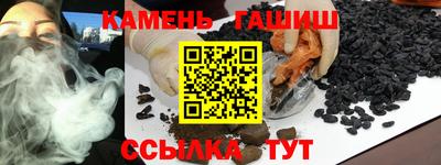 скорость Краснокаменск