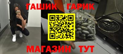 гидропоника Краснодар