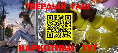 2c-b Комсомольск-на-Амуре