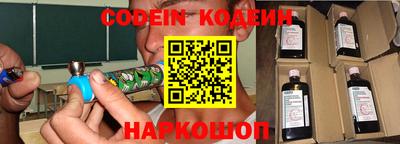 сатива Краснознаменск