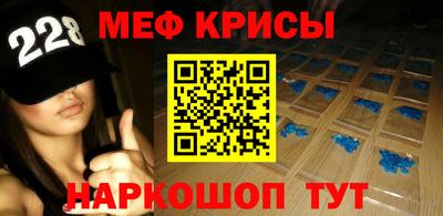 2c-b Комсомольск-на-Амуре