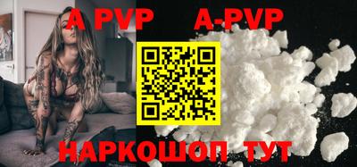 MDMA Premium VHQ Коммунар
