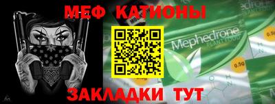 2c-b Комсомольск-на-Амуре